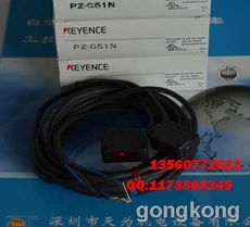 Keyence基恩斯 PZ-G51N光電傳感器 工業(yè)自動(dòng)化中的高精度檢測專家